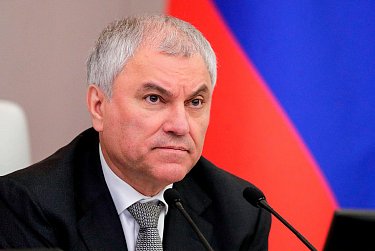 Вячеслав Володин: "Принятые пять лет назад поправки к Конституции повысили социальную защищенность граждан"